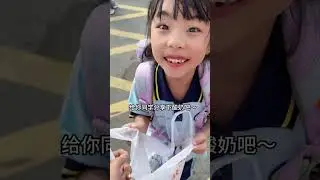 今天穿成小丸子去接女儿～ #萌娃