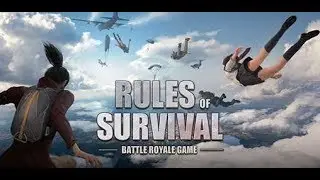 Играю в Rules of Survival/СОЛО КАТКИ/Тащу раз через раз