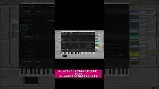 SCALER 3 Plugin Review / SCALER MUSIC 