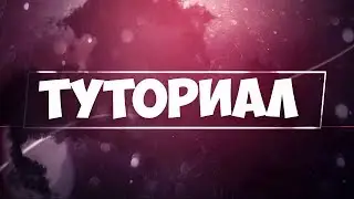 Небольшой туториал как скачивать все скины в формате png