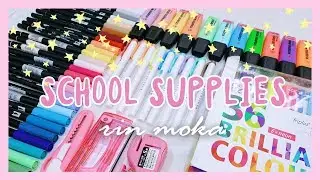 SCHOOL SUPPLIES 2018