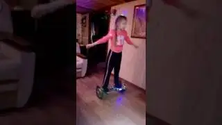 Танцы на гироскутере