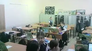 12 Кабинет