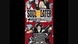 Let's Show - Soul Eater : Plot of Medusa _ Maka Tutorial (Part1)