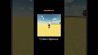 Купил булочку в чикен ган 😂 