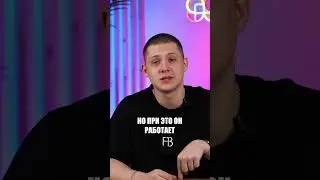 Какой выбрать язык программирования? 