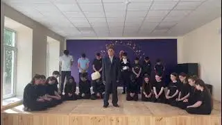 Истамбыл гьуэгу