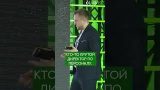 #Клуб127