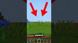 😱Майнкрафт, НО Если Я Увижу СИНИЙ ЦВЕТ, то Я ПРОИГРАЮ! | ДАРТИ 