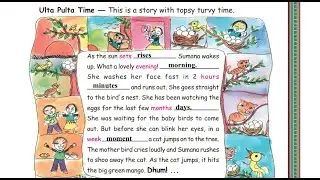 Maths Magic Class 3 | Chapter 7 - Part 1 | Time Goes On, How Old are We?, Birth Certificate in Hindi