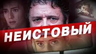Keep Shelly In Athens —  (Don't Fear) the Reaper (OST «Неистовый»)