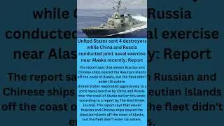 Daily world News 7 Aug 2023