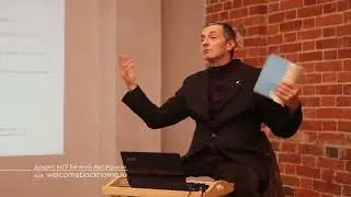 ниямы бх  и пр в инсту лекция 7 2