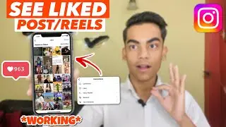 How To See Liked Posts on Instagram | How To See Liked Reels on Instagram