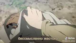 Прекрасное Далеко напрасное долеко дарогу забудь