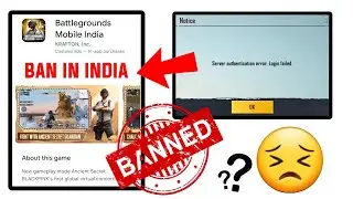 😭BGMI BAN IN INDIA AGAIN ??? BGMI SERVER DOWN - SERVER DID NOT RESPOND - HOW TO FIX IT