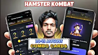 Hamster Kombat Daily Combo 20 August || 20th to 21 August || Hamster Daily Combo Today | Daily Combo