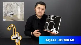Aqlli suv isitgich, TENTLI SMISTITEL, sotib olishga arziydimi?