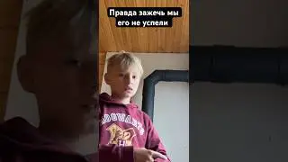 Капечик