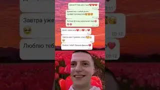 23 апреля 2024 г.