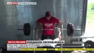 Александр Поветкин при подготовке к бою с Кличко использует макивару МБШ.