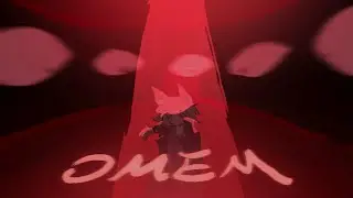 OMEN ANIMATION MEME