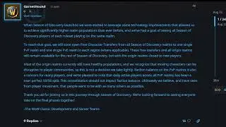 Все сервера сольют в один? 🟨 Season Of Discovery WoW Classic