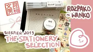 rozpakowanka // The Stationery Selection - sierpień 2019