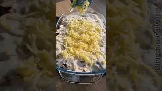 ВКУСНО И ПРОСТО😉😊 