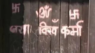 Transnational signs.The Nazi swastika in Bhaktapur. Nepal.