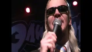 Элизиум ft Андрей Шабаев - Оптимизм / Радуга Live 2006