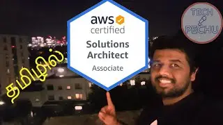 AWS Tamil ,Get AWS Solution Architect  - Associate- SAA C02 certified in first attempt|aws certified