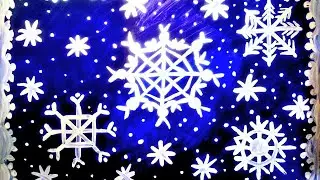 Как нарисовать снежинки