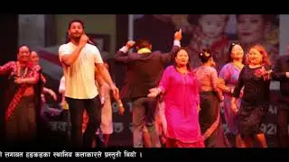 Salko Pata Tapari सालको पात टपरी - कुलेन्द्र बिक