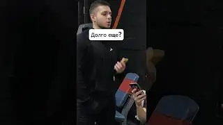 Частенько такое замечаю🤔😅 