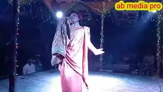 ঢাকায় যারা চাকরি গো করে যাত্রা পালা ডান্স / Dhakay Jara Chakri Go Kore Jatra Pala Dance.