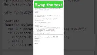 #swap