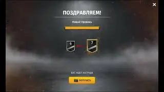 World War 2 прохождение (android) #5