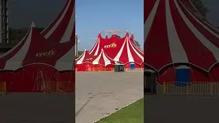 Куда дальше едем ?