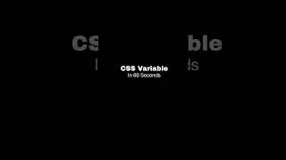 CSS Variable 