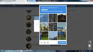 bandicam 2017-09-17 23-37-50-549