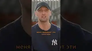Зубарев про смерть родного брата | ВПИСКА 