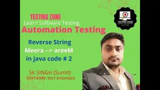 How to Reverse String java code || Automation Testing full course #2 || Software testing with Sumit