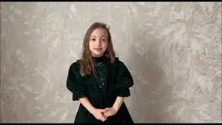 Витамбаева Ясмина, 5 лет. Александр Блок  «Снег да снег»