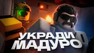 ROBLOX BAN SPEEDRUN. My first attempt at creating playables...