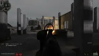 Росток