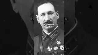 ЧТО СКАЗАЛ НЕМЕЦКИЙ ОФИЦЕР НА МОГИЛЕ СОВЕТСКОГО ГЕНЕРАЛА?