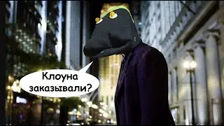 Блог Говорящего Носка. Какой Джокер самый лучший