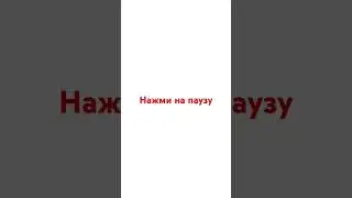Опоздал с трендом простите