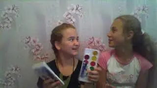 Beck tu shool мои не все канцелярии ??????
